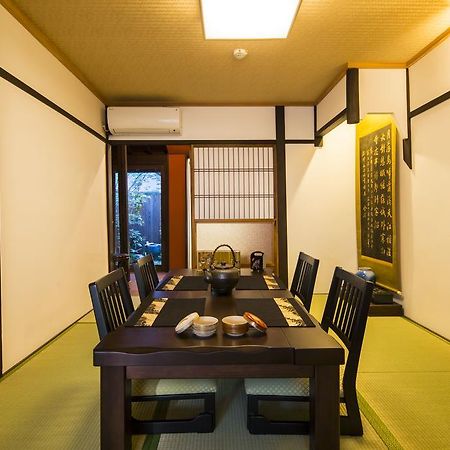 Kyomachiya Hachijo Villa Kyoto Exterior photo